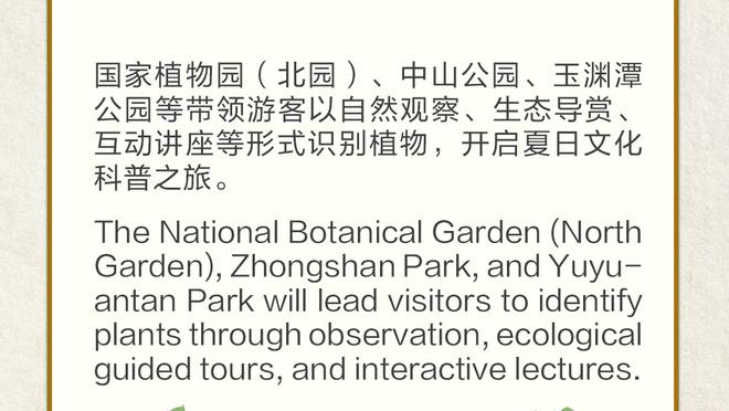 开云手机官网入口下载地址截图0