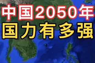 TA：如果格雷泽违约将赔偿6600万美元，拉爵违约赔偿1.64亿美元