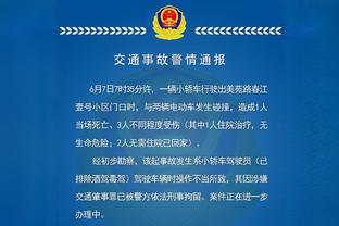 敢打敢拼！爱德华兹23中10&11罚9中砍31分3板3助3帽 末节独得11分