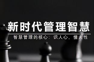 中规中矩！普尔8中4得到11分4板4助2断